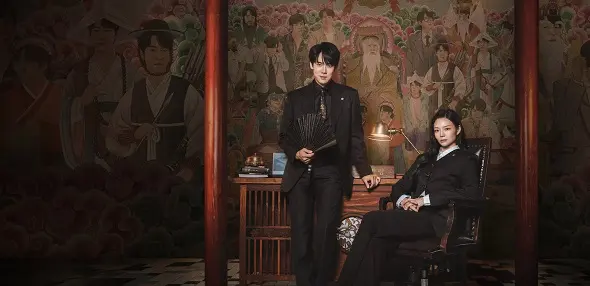 Advogado Fantasma (Phantom Lawyer) Crítica e Fatos do K-Drama da Netflix