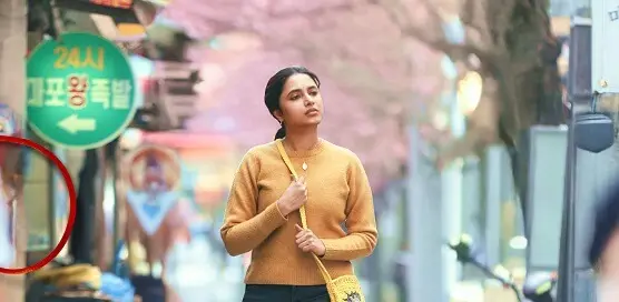 Made in Korea (2026) - Crítica e Fatos do Filme da Netflix