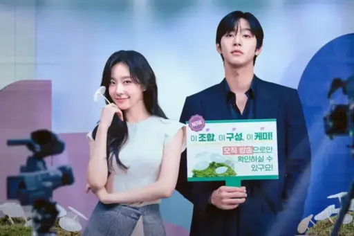 O Amor Não Está Esgotado (2026) - Crítica e Fatos do K-Drama da Netflix