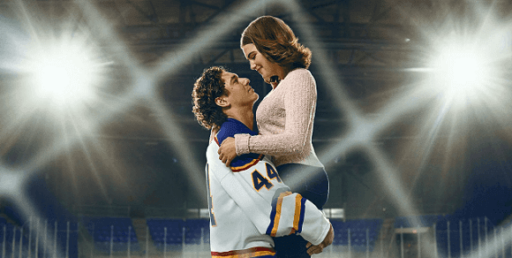 Off Campus: Amores Improváveis (2026) - Crítica e Fatos da Série do Prime Video