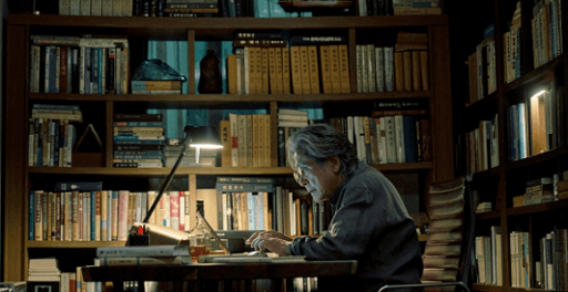 Notas da Última Fila (2026) - Crítica e Fatos do K-Drama da Netflix