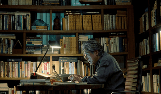 Notas da Última Fila (2026) - Crítica e Fatos do K-Drama da Netflix
