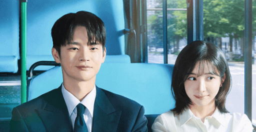 Te Vejo no Trabalho! (2026) - Crítica e Fatos do K-Drama do Prime Video