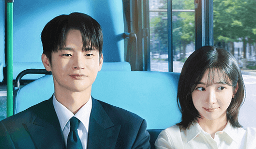 Te Vejo no Trabalho! (2026) - Crítica e Fatos do K-Drama do Prime Video