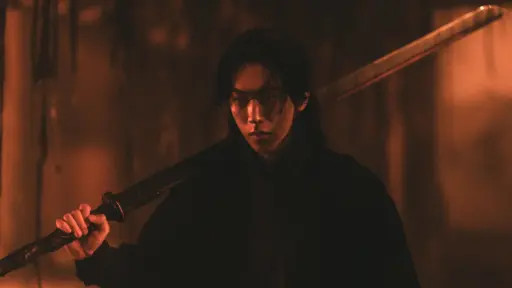 A Leste do Palácio (2026) Crítica da Série de K-Drama da Netflix