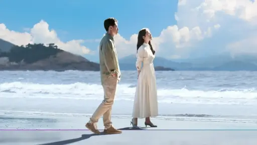 Yonder - Ótima opção para os fãs de k-dramas no Paramount+