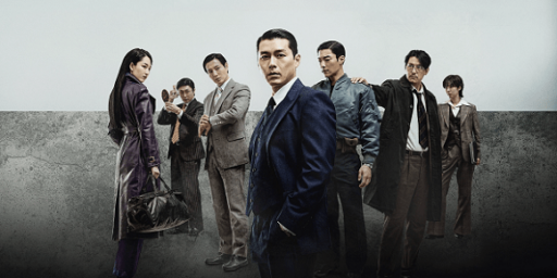 Made in Korea 2ª Temporada do K-Drama do Hulu e Disney+