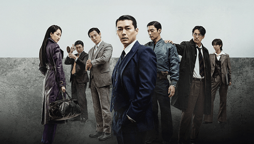 Made in Korea 2ª Temporada do K-Drama do Hulu e Disney+