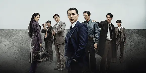 Made in Korea 2ª Temporada do K-Drama do Hulu e Disney+