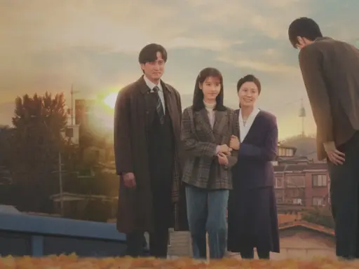 Se a Vida Te Der Tangerinas... K-Drama da Netflix