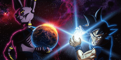 Episódio 1 de Dragon Ball Super: Beerus (RESUMO)