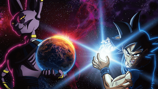 Episódio 1 de Dragon Ball Super: Beerus (RESUMO)