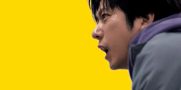 Exit 8 (2026) Crítica do filme de terror